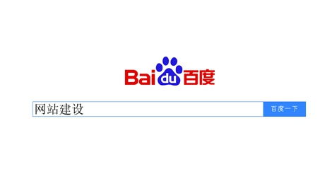 漢口靠譜的網(wǎng)絡建設,網(wǎng)絡建設公司推薦