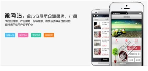 企業(yè)微信營(yíng)銷特價(jià)包年開通 - 樓盤資訊 - 得意生活-武漢生活消費(fèi)社區(qū)