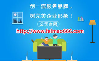 建站公司 企業很有興趣發展公司網站挖掘潛在客戶