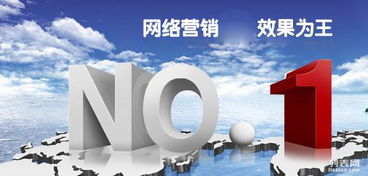 武漢斯瑞教育,網(wǎng)絡(luò)營(yíng)銷職業(yè)培訓(xùn),針對(duì)職業(yè)需求,輕松入職