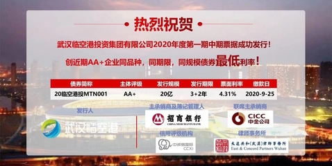 天達共和官方網站