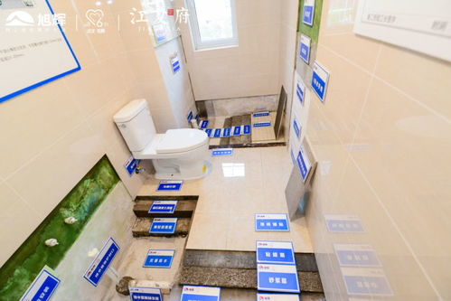 做房地產業(yè)的 透明工廠 武漢旭輝客戶體驗之旅圓滿結束