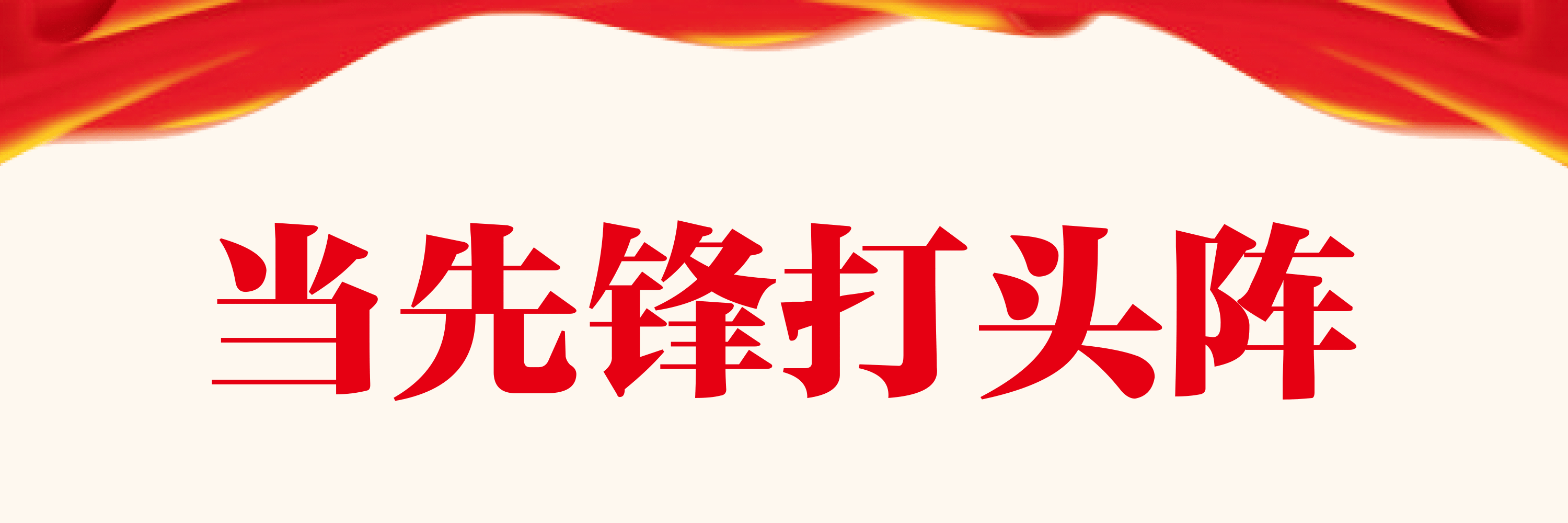 武漢出臺行動計(jì)劃加快培育獨(dú)角獸企業(yè)