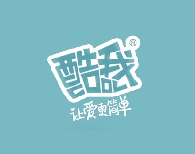 武漢萬戶攜手酷我乳業(yè)共建中英文響應式企業(yè)官網